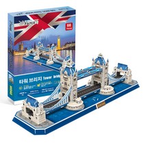 페이퍼락 3D입체퍼즐 - 타워브리지 PL-WA211