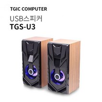 TGIC PC스피커 TGS-U3 2채널 램프 게이밍 우퍼, 본상품