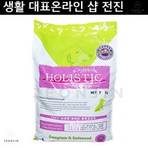 말티즈 영양별사료 견종별사료 스피츠 칠면조와 현미 2.7kg 시추 피부상태별 웰시코기