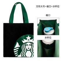 스타벅스 에코백 토트백 스벅가방 에코백 숄더백 도시락백 신년 도시락가방 소재 큰사이즈 텀블러백 린넨