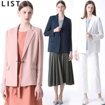 [리스트(LIST)] 라이트 베이직 솔리드 자켓 (택가격 278000원)