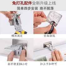 욕실 방수 전동 가로 스프라이트 롤스크린 승강 암막블라인드
