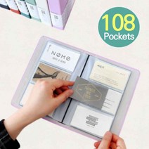 명암집 명합집 명함 관리 수첩 보관함 포토카드 포토티켓 앨범 포카 바인더 포카북 명함철, 색상, 민트라떼