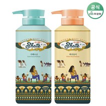무궁화 샤워때비누 사해소금500g+화산송이500g, 사해소금500+화산송이500