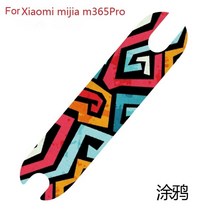 샤오미 M365 프로 2 용 스쿠터 페달 발판 사포 스티커 전기 미끄럼 방지 보호 액세서리, [02] D