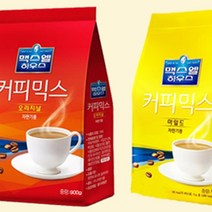 맥스웰 자판기 커피믹스 봉지 파우더 가루 대용량 헤이즐넛, 티타임커피믹스800g
