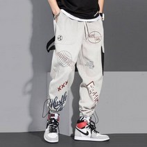 바지 홍대 하라주쿠 하카마 팬츠 힙합 오버핏 스트릿 청바지