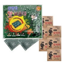 마이핫보온대 김병장핫보온대 군용핫팩 150g 160g 핫팩, 김병장핫보온대 150g 60매