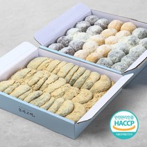 [올리고떡 1+1] 삼색두텁떡 60gX30개 1.8kg+콩쑥개떡 60gX32개 1.92kg, 단품