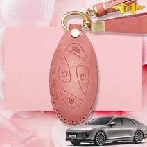 몬스터클래스 디 올뉴 그랜저 GN7 가죽 키케이스 스마트키 키홀더 차키커버 그랜져 7세대 용품, 태슬 추가안함, 각인 추가안함, 핑크+골드
