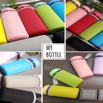 유치원 어린이집 초등학교생 물통가방 물병주머니 마이보틀 무지칼라 파우치 350 500ml, 그레이