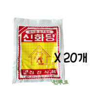 신진식품 신진 당원 신화당 슈가 뉴슈가 50g 20봉, 20개