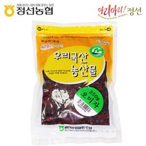 정선농협 5일장 약선재료 오미자250g, 1개