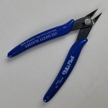 다용도 컷팅 소형니퍼 프라모델니퍼 니빠