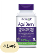 나트롤 아사이베리 아사히베리 1000mg 75캡슐, 1개, 75정, 75정