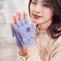 겨울용 방한손가락 반장갑 스마트폰터치 장갑 러블리 고양이 창의 니트 스트레치 웜 장갑 논슬립 슈퍼그립 윈터 기모 오토바이 따뜻한 남녀공용 프리미엄 고퀄리티 장갑 선물 추천