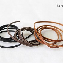 90cm) 3mm 납작가죽끈(3컬러) jgn, 초코브라운