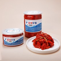 [오대양씨푸드] 오대양 홍어 회 가오리 무침 450g, 가오리무침 450g, 1개