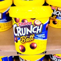 Free Delivery 노브랜드 초코 크런치볼 한 통 NoBrand Choco Crunch Ball One Basket, 바스켓 하나