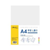 에코청운 L자 홀더 파일 A4, 투명, 270개입