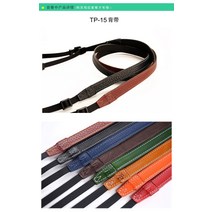 TP 오리지널 CONTAX 캉타이시 TVS iii 리얼 필름카메라필름, T06-블랙(좌대TP15 멜빵)