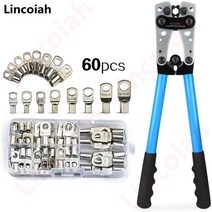 60pcs 구색 자동차 자동 구리 링 터미널 와이어 크림프 커넥터 베어 케이블 배터리 터미널 납땜 커넥터 키트 hx-50b