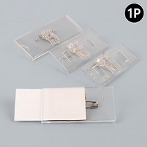 행사안내 직원용 집게형 플라스틱 명찰 staff 신분 목걸이