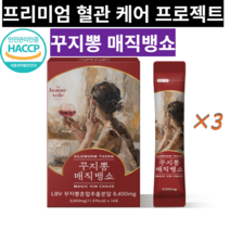 꾸지뽕매직뱅쇼 항산화 혈액순환개선제, 3개(42개)