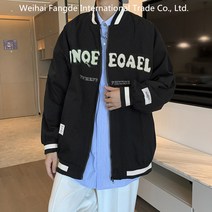 십전십미 남자 야구 점퍼 루즈핏 재킷