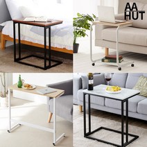 이케아 소파테이블 침대 거실 협탁 ㄷ자 이동식테이블 미니, 03. 아헛 WD 이동식 사이드테이블, 오크(8월입고)