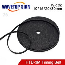 레이저 각인기 마킹기 Htd 3m pu 오픈 타이밍 벨트 너비 5mm-40mm 전송 동기 3m 벨트 co2 레이저 조각 절단기 모터 벨트, 5mm, 1미터