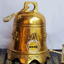 초른 소동종 정자 순동 황동 풍령 가정사 장식품, 사이즈 21.8 레터링포함, 지름 41cm, 높이 52