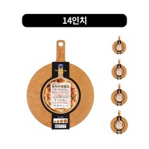 제우스 향균우드 피자 서빙보드 피자판, 14인치