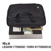 S.레노보 LEGION Y7000SE-15IRH 81T0000CKR노트북가방, 단품
