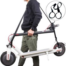 마이찰리_킥보드스트랩 소품 미니벨로어깨끈 벨트 운반 용품 악세사리 로용품_MyCharlie, 옵션없는_단일상품