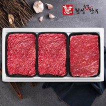 [횡성축협]횡성한우 1+등급 실속세트 3호 (냉장/총1.2kg)