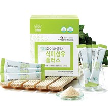 화이버셀라 식이섬유 플러스 60포 1box 식이섬유 다이어트 변비에 좋은