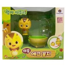 엄마까투리 까꿍 에그, 꽁지