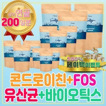 홈쇼핑 보스웰리아 콘드로이친 콘드리친 콘드로이드 빌베리 유산균 파라바이오틱스 프리바이오틱스 FOS 이소말토올리고당 뮤코다당 단백 콘드로이 콘드라이친 필수 아미노산 음식 백수오 효능