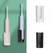 전동 칫솔 홀더 트레이스리스 칫솔 스탠드 접착 랙 액세서리 벽걸이 공간 절약형 욕실 정리함, [01] WHITE