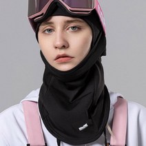 원웨이 바라클라바 넥워머 겨울철 방한용품 스키 라이딩 남자 여자
