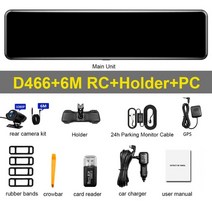 게이밍 4k 24인치 27인치 32인치 룸앤티비 lg 듀얼 모니터 hgdo d466, d466-6m-홀더-PC, 128g