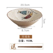 라멘그릇 라면 우동 파스타 중식 일식 그릇 면기 일본 세라믹 단일 가정용 수프 대형, C