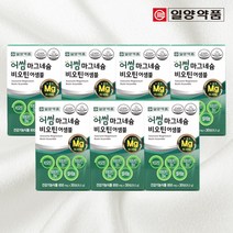 일양약품 마그네슘 비타민B126 비오틴 셀레늄 영양제 7박스, 30정