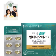 더나은 식물성 알티지 오메가3 눈 건강 도움 혈행건강 손편지 약사 추천