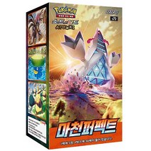 [포켓몬공식] 포켓몬 카드 게임 소드&실드 확장팩 마천퍼펙트