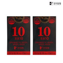 한미양행 프리미엄 지방세포파괴 체지방분해 수면다이어트 오프10 800mg, 2박스(84캡슐)28일분