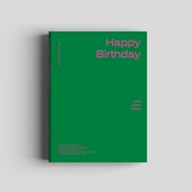 손동운 미니 2집 [Happy Birthday] (SUNNY Ver. / CLOUD Ver.), SUNNY(초록)