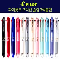파이롯트 PILOT frixion 프릭션 슬림 3색볼펜, 0.5 블랙