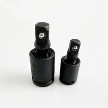 임팩트 복스알 유니버셜 조인트, 1개